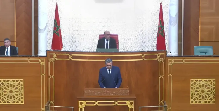 La promotion de l'accès à l'emploi de qualité