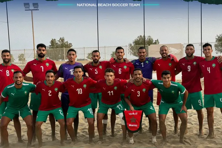 La sélection marocaine de beach-soccer s'impose face à l'équipe saoudienne en match amical
