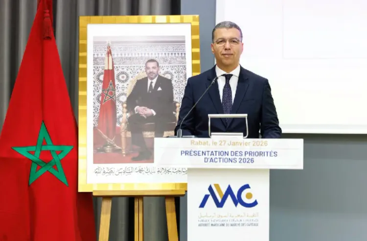La supervision est indispensable pour accompagner le développement du marché boursier marocain (M. Senhaji)