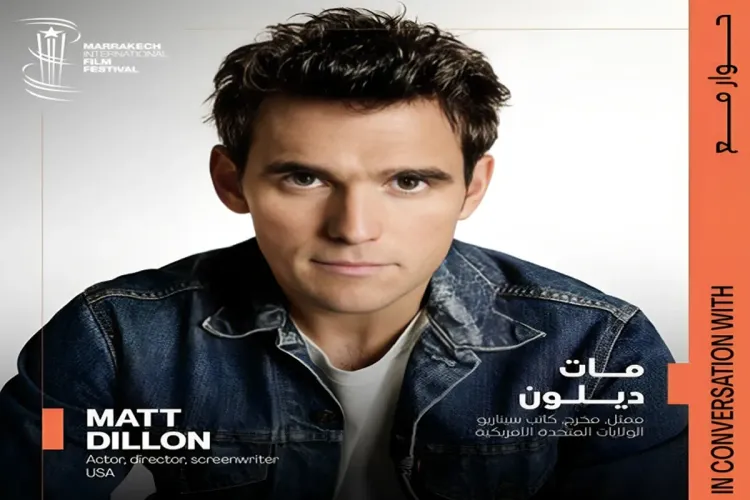 L’acteur, réalisateur et scénariste américain Matt Dillon