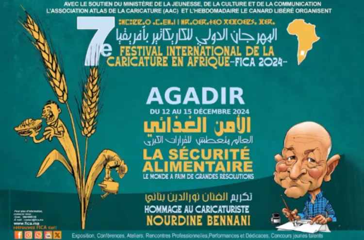 Le 7è Festival international de la caricature en Afrique, du 12 au 15 décembre à Agadir