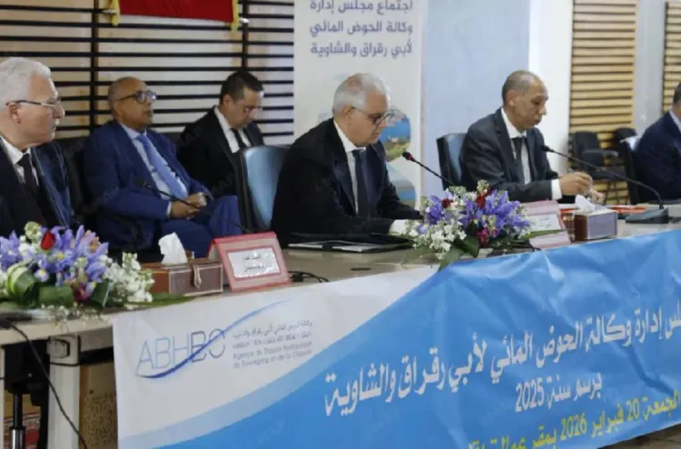 Le Bassin Hydraulique du Bouregreg et de la Chaouia enregistre un excédent pluviométrique de 82% par rapport à la moyenne (M. Baraka)