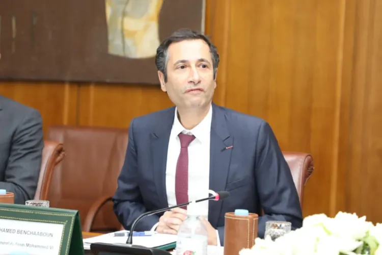 Le Fonds Mohammed VI pour l'Investissement