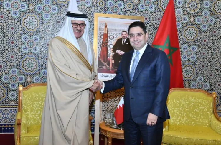 Le Maroc et le Bahreïn