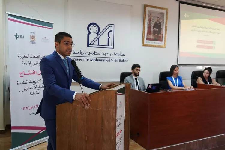 Le Parlement Jeunesse du Maroc plaide pour l'intégration de ses recommandations dans le processus législatif