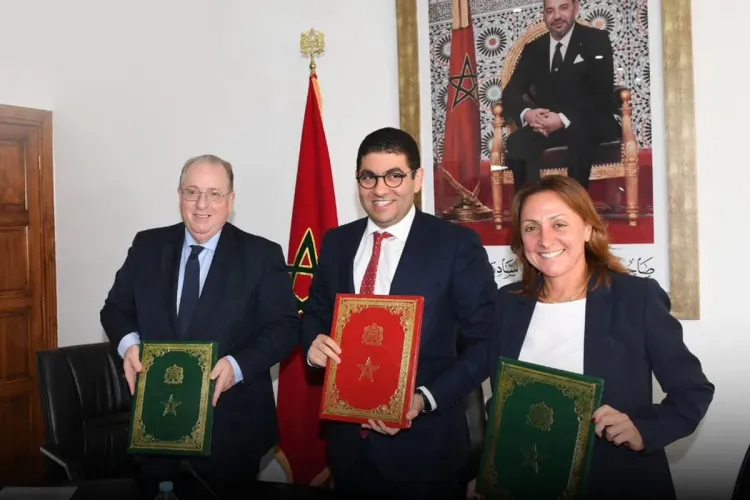 Le ministère de la Jeunesse, Al Barid Bank et Visa