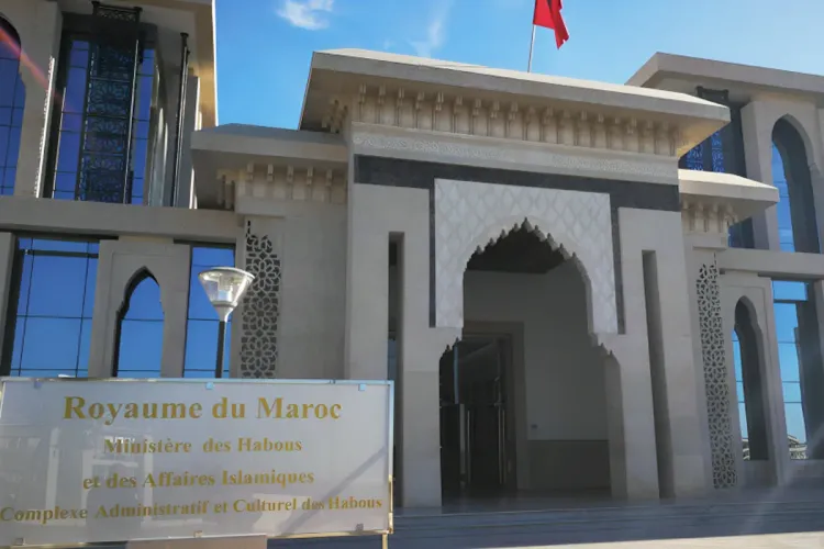 Hajj 1448 H: tirage au sort du 02 au 13 mars 2026 (ministère des Habous)