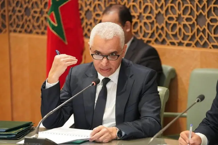 M.Aït Taleb: Le plan national santé et handicap vise à garantir l'accès des enfants autistes à des services de qualité