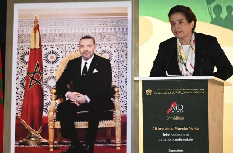 Dakhla: Le Sahara, pilier d'un corridor énergétique reliant l'Afrique et l'Europe (Mme Benali)