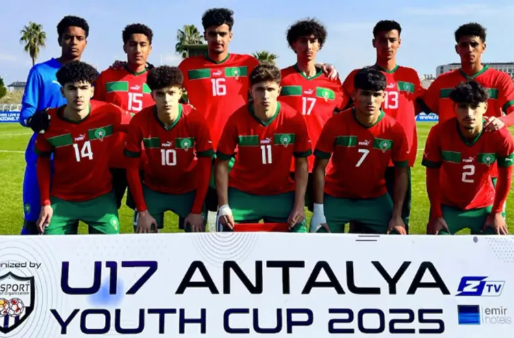 L’équipe nationale U17