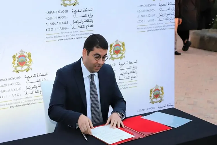 Maroc-Hongrie: Signature d'une convention de coopération dans le domaine cinématographique
