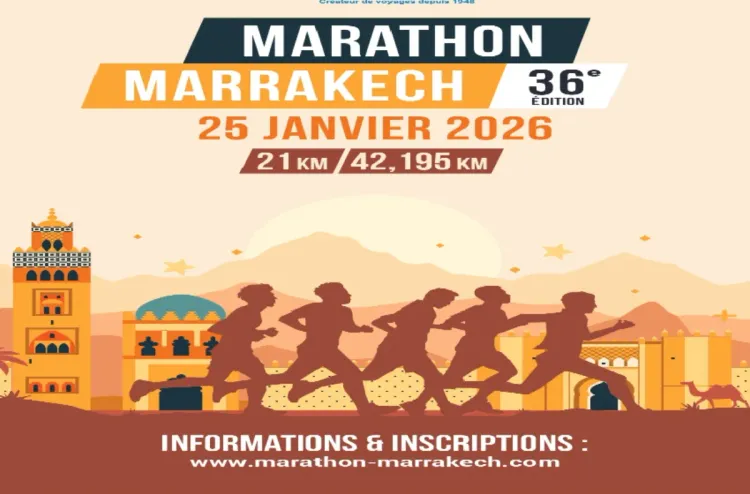 Marathon de Marrakech