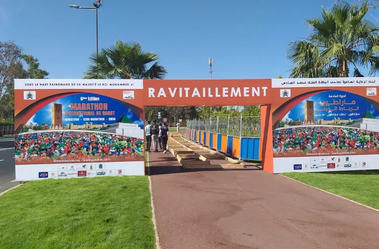 Marathon international de Rabat : Yassine El Allami remporte la 6ème édition