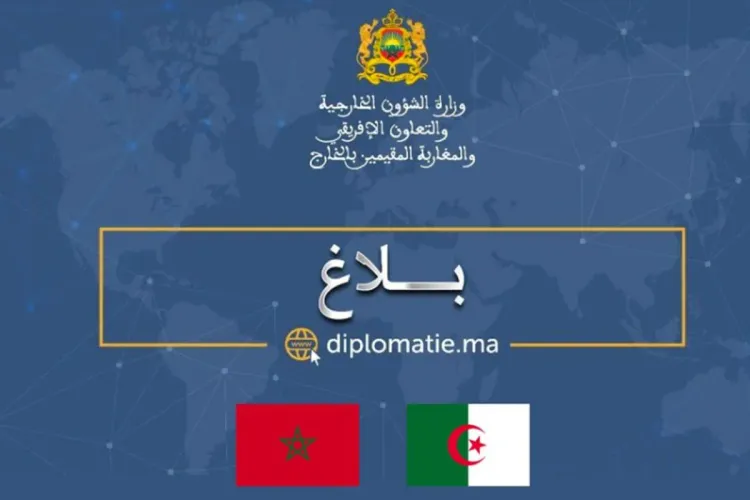 Ministère des Affaires Etrangères: Le Maroc suit avec grande peine et regret les feux de forêt en Algérie