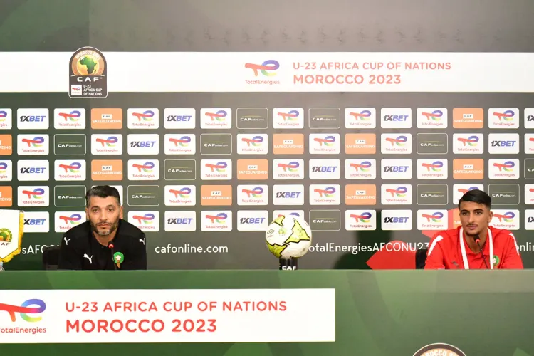 Maroc-Ghana (CAN U23): Pour Charaï, l'important est de bien entamer le match