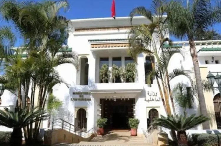 Ministère de l'Intérieur