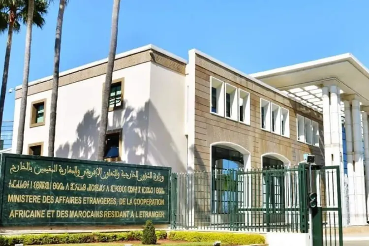 Le Maroc dénonce vigoureusement l'incursion par certains extrémistes et leurs partisans dans l'esplanade de la Mosquée Al-Aqsa