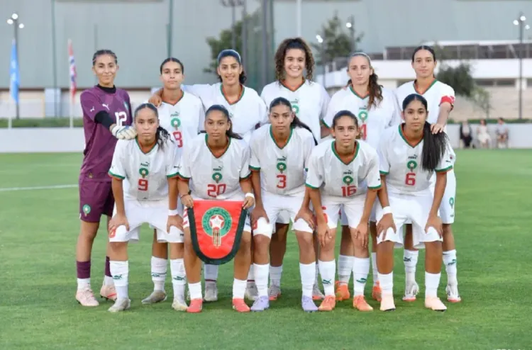 Mondial U17 féminin Maroc 2025