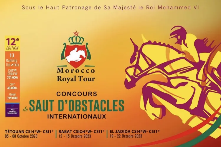 Coup d'envoi à Rabat de la 2e étape du 12e Concours international de saut d'obstacles Morocco Royal Tour