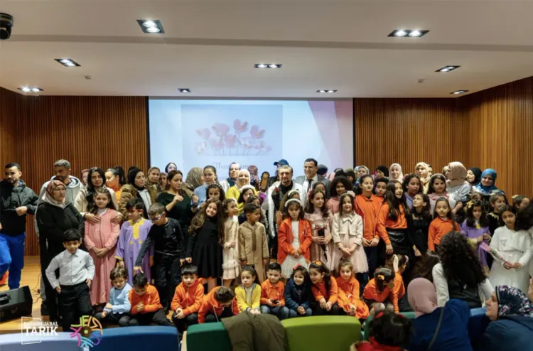 Mouad El Idrissi Amiri