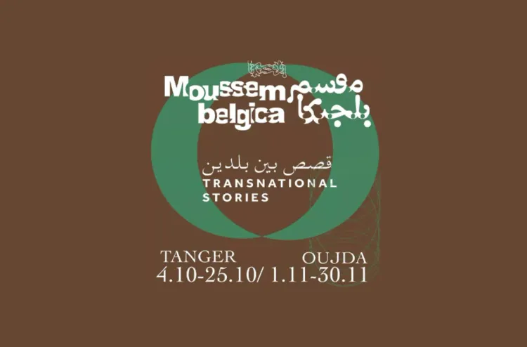 Moussem Belgica