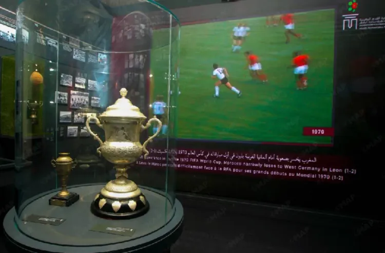 Musée du Football Marocain 2023