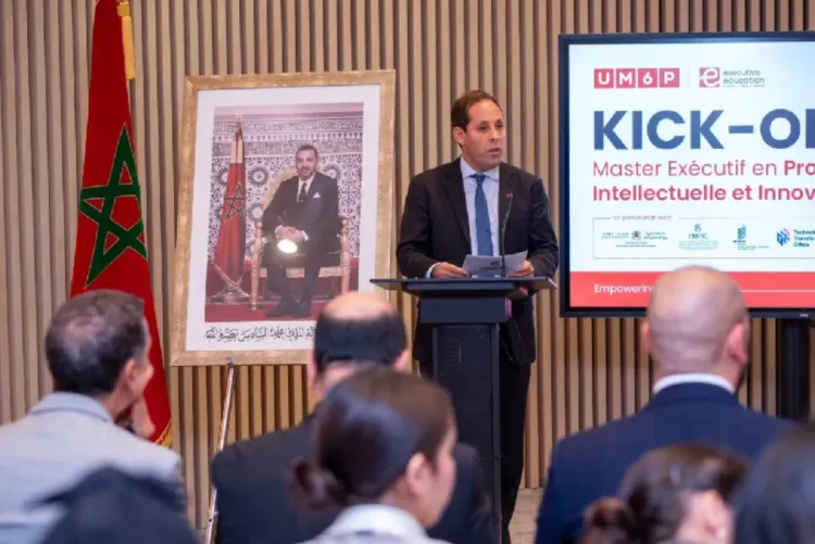 OMPIC/UM6P : lancement d'un Master Executif en propriété intellectuelle et innovation