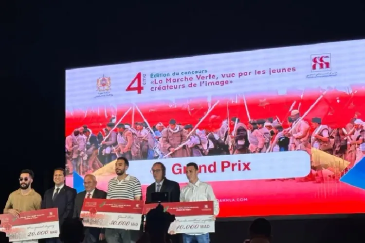 Ouverture des candidatures du 5e concours de court-métrage "La Marche Verte, vue par les jeunes créateurs de l'image"