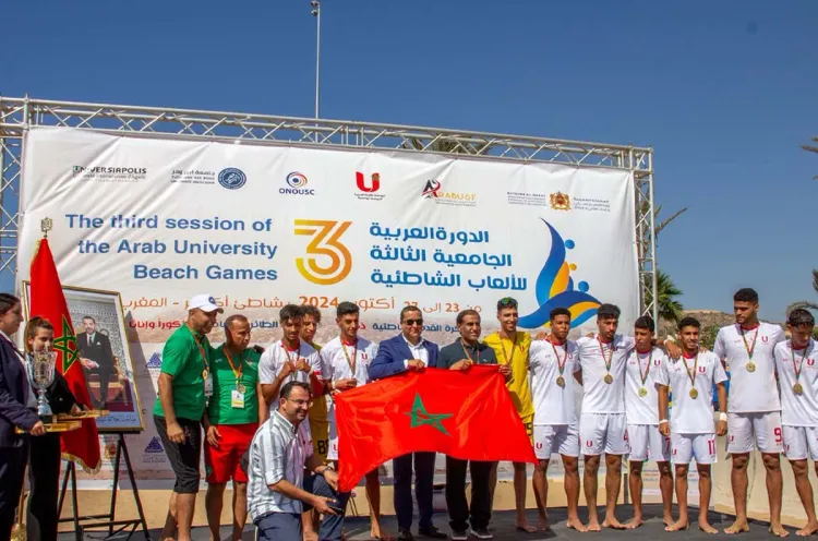 L'équipe nationale universitaire de beach soccer