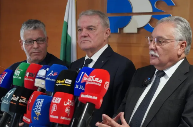 Parti du Progrès et du Socialisme