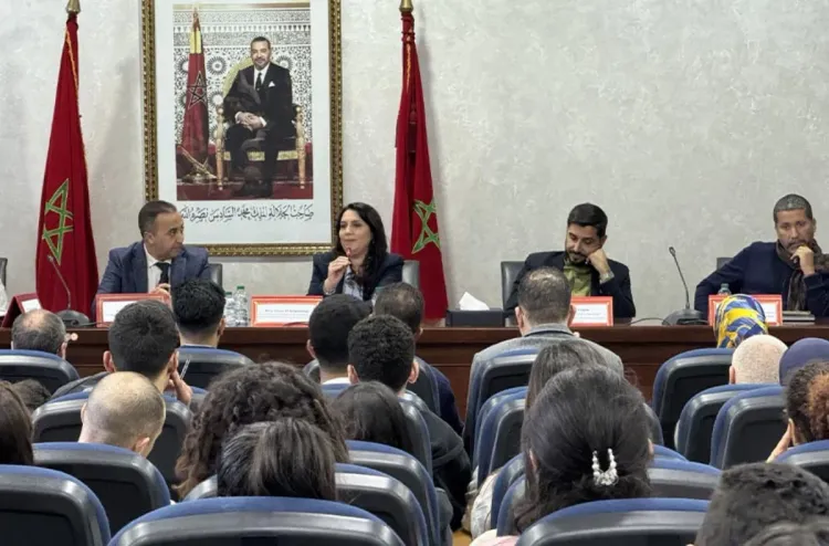 Policy Center for the New South