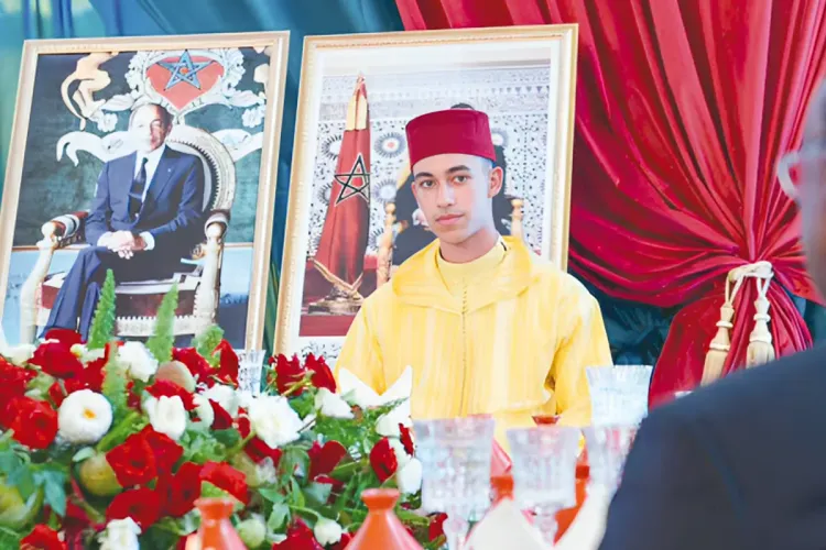 Prince Héritier Moulay El Hassan