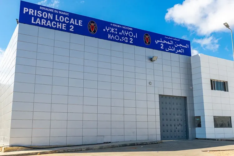 Prison locale Larache 2