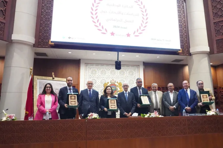 Prix national des études et recherches