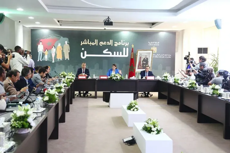 Le programme d'aide au logement débutera le 1er janvier 2024