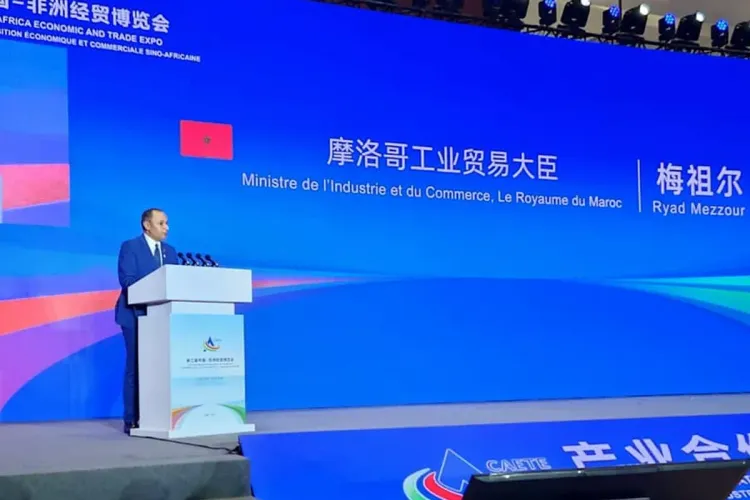 M. Mezzour met en avant les relations commerciales très fortes entre le Maroc et la Chine