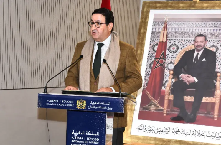 Rabat _ lancement du programme _PME Supply Chain_ 2025-2029 pour l'accompagnement des logisticiens