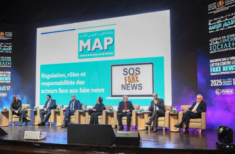 Rabat : Regards croisés sur les approches de lutte contre les fake news