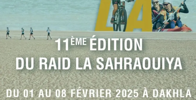 Raid Sahraouiya 2025, du 1er au 8 février à Dakhla