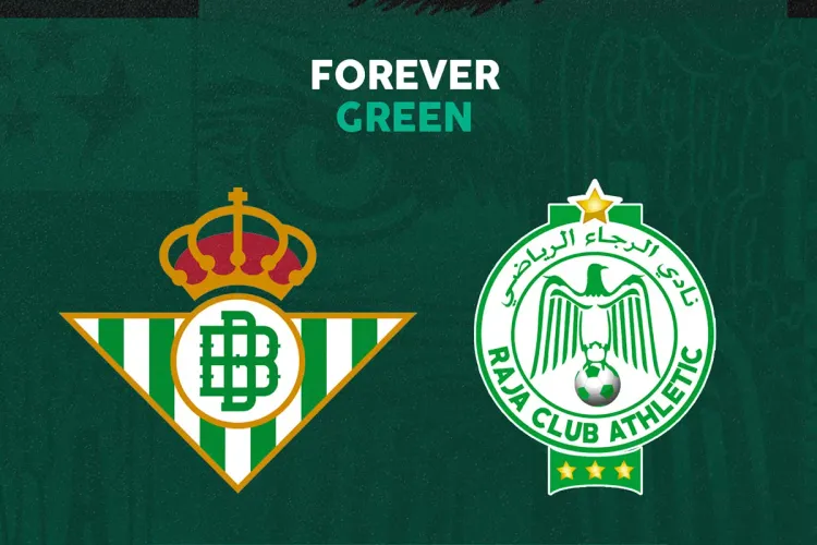 Le Raja Casablanca et le Real Betis concluent un accord de collaboration historique