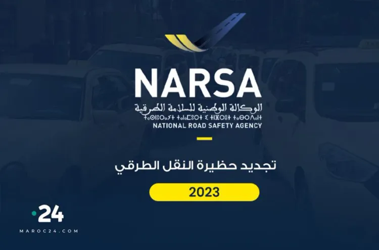 NARSA Lance le programme de renouvellement du parc du transport routier 2023