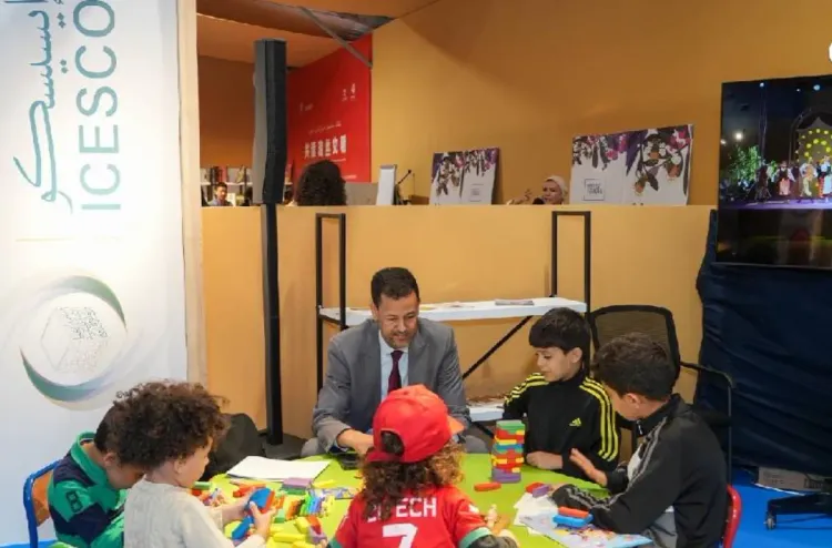 Salon International du Livre Enfant et Jeunesse