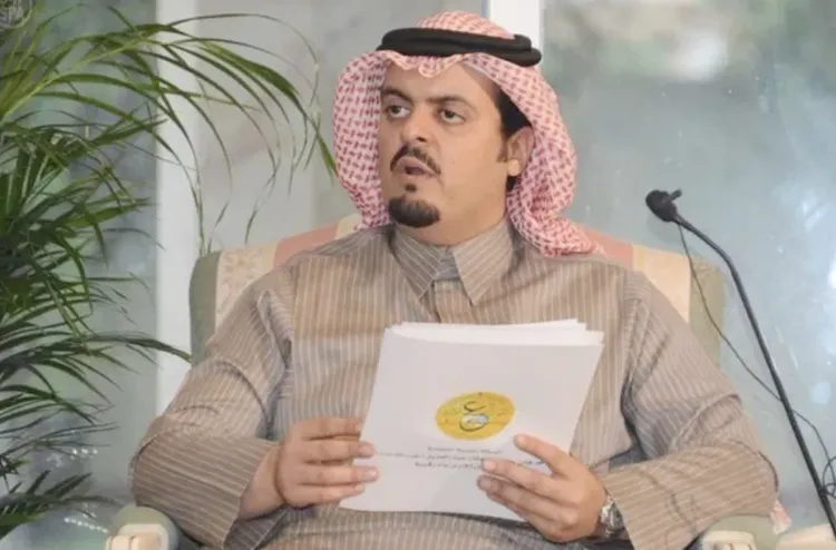 Saud bin Mishal bin Abdulaziz