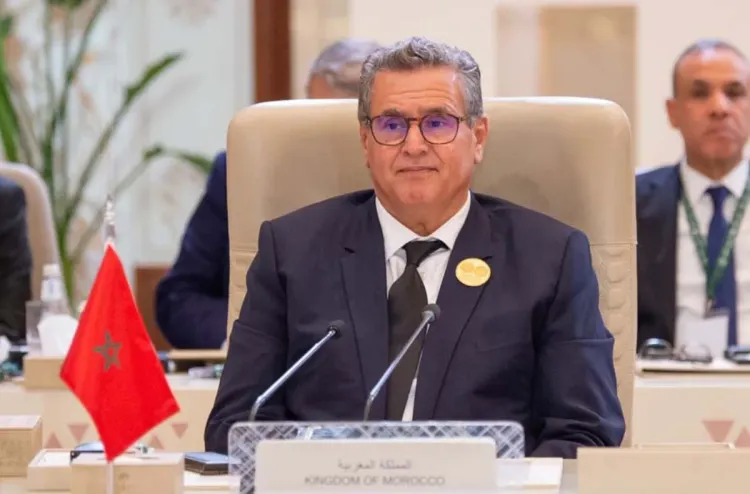 Sommet arabo-islamique