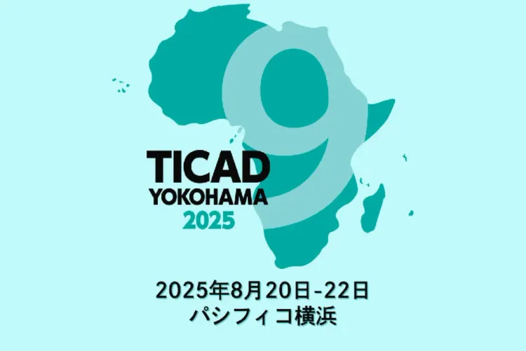 TICAD-9