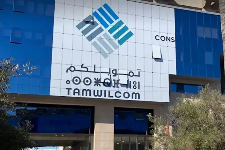 Tamwilcom