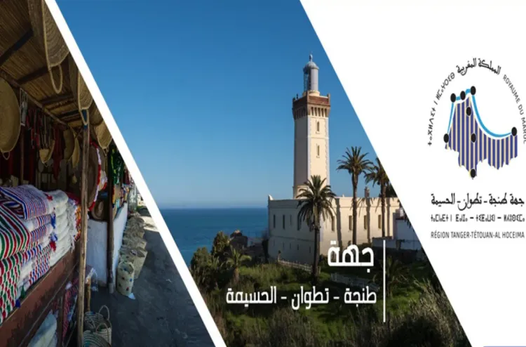 Tanger-Tétouan-Al Hoceima