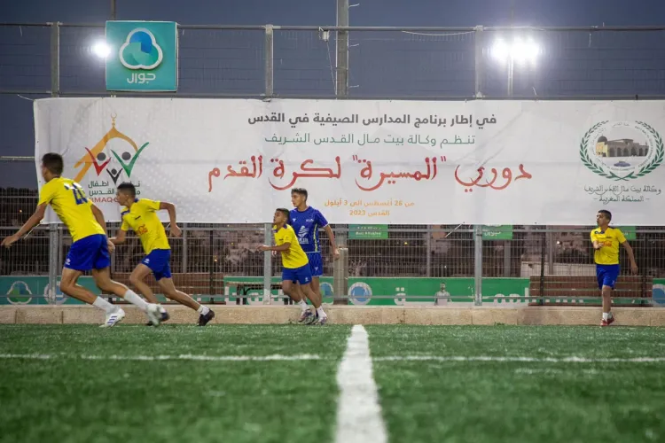 Al-Qods: Le club Burj Al-Luqluq vainqueur du tournoi de football junior "Al-Massira"