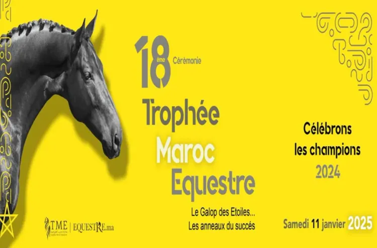 Trophée Maroc Equestre
