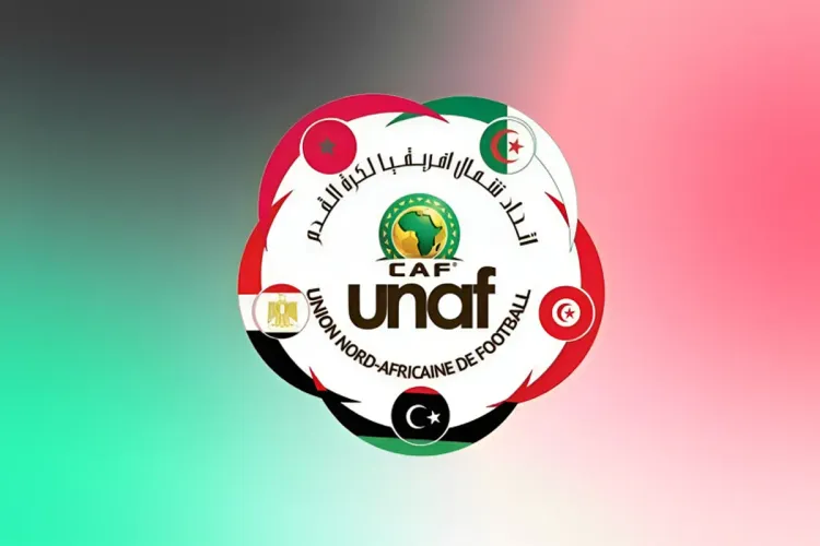 Le Maroc participe à un tournoi de l'UNAF à Tunis